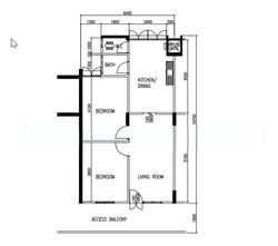 Blk 57 New Upper Changi Road (Bedok), HDB 3 Rooms #626258711